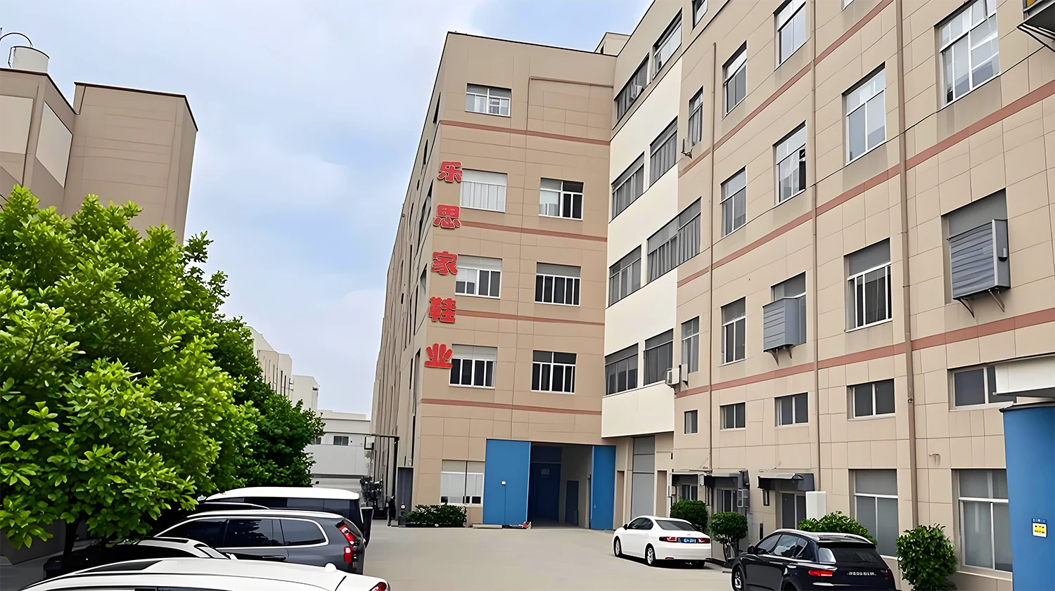 درباره ما